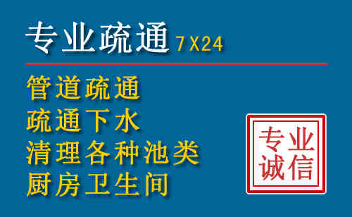 明光搬家公司提示：夏季高温季节长途搬家的6大常识